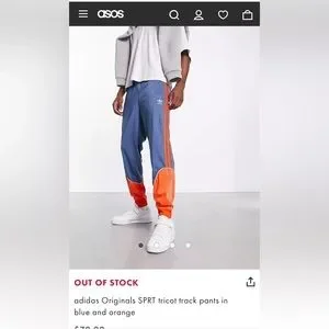 adidas | Pants | Rare Vintage Adidas Track Baller Pants Xl